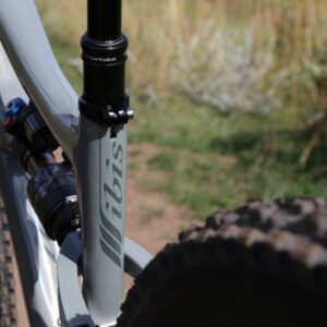 close up of ibis frame and suspension